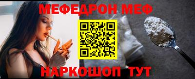 кокаин колумбия Кингисепп
