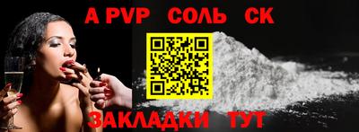кокаин колумбия Кингисепп