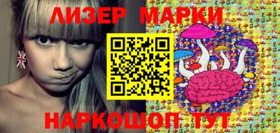 кокаин Кимры