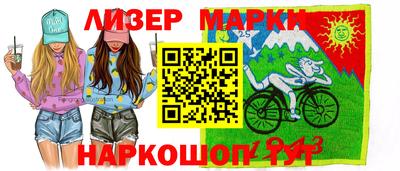 кокаин Кимры