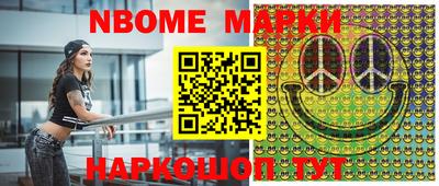 кокаин Кимры