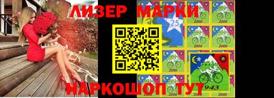 МДМА Кинель