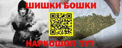МДМА Кинель