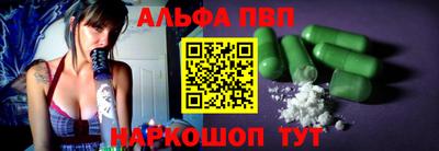 кокаин Кимры