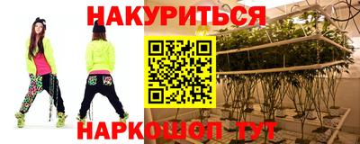 кокаин колумбия Кингисепп