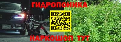 кокаин Кимры
