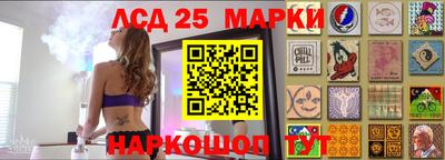 кокаин колумбия Кингисепп