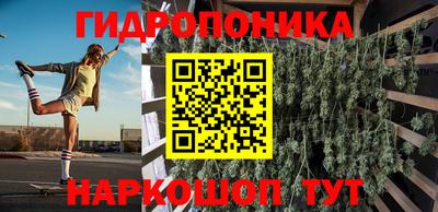 кокаин колумбия Кингисепп