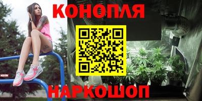 кокаин колумбия Кингисепп