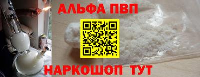 кокаин Кимры