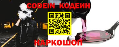 МДМА Кинель