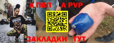 кокаин колумбия Кингисепп