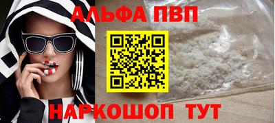 кокаин Кимры