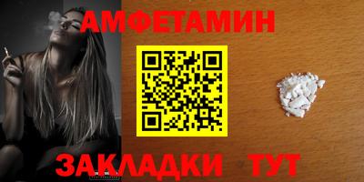 кокаин колумбия Кингисепп