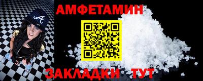 кокаин Кимры