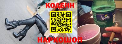 МДМА Кинель