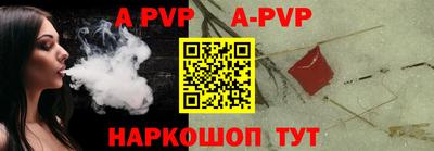 кокаин колумбия Кингисепп