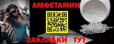 кокаин Кимры