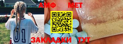 кокаин Кимры