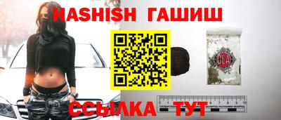 кокаин колумбия Кингисепп
