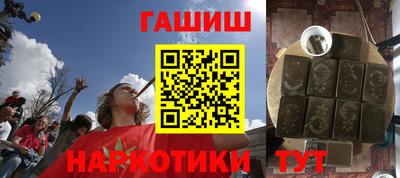 кокаин колумбия Кингисепп