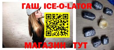 кокаин Кимры