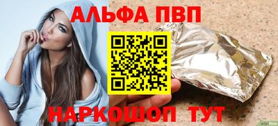 кокаин колумбия Кингисепп