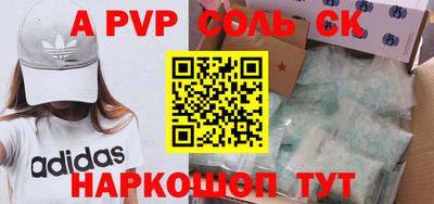 кокаин колумбия Кингисепп