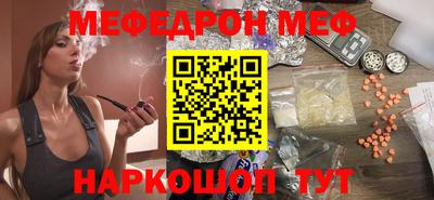 кокаин Кимры