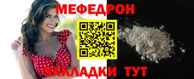 кокаин колумбия Кингисепп