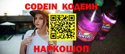 МДМА Кинель