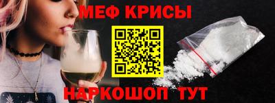 кокаин колумбия Кингисепп